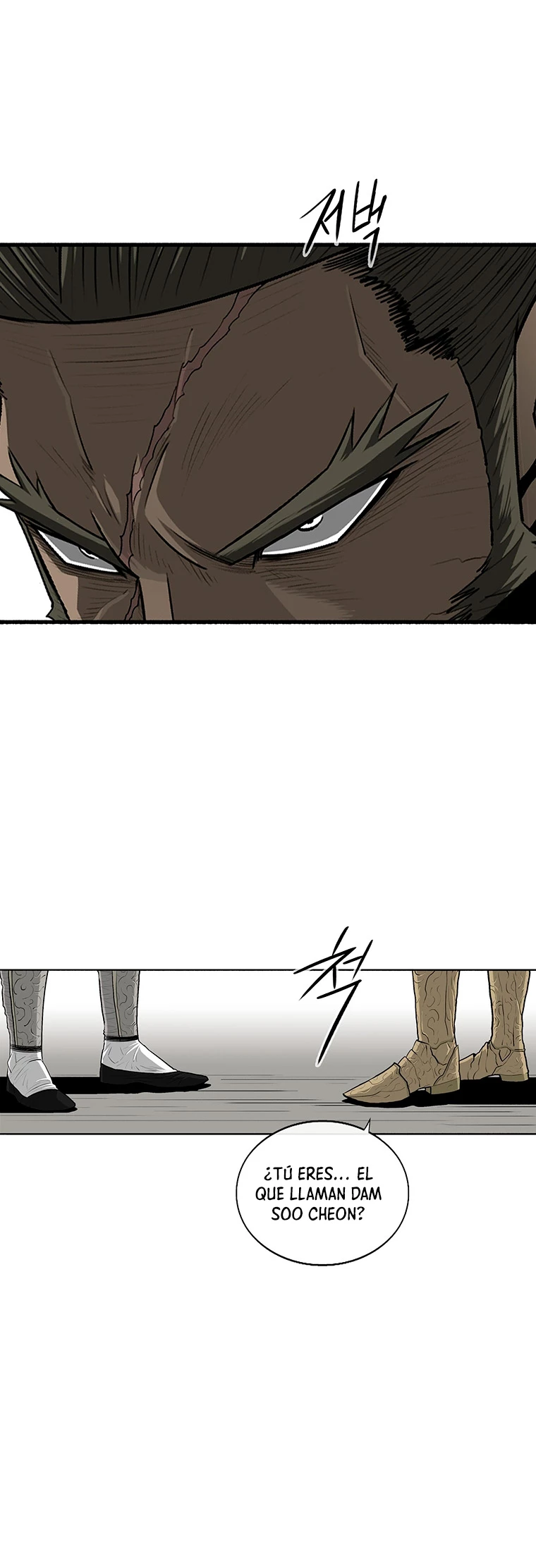 La Leyenda de la Hoja del Norte > Capitulo 153 > Page 461