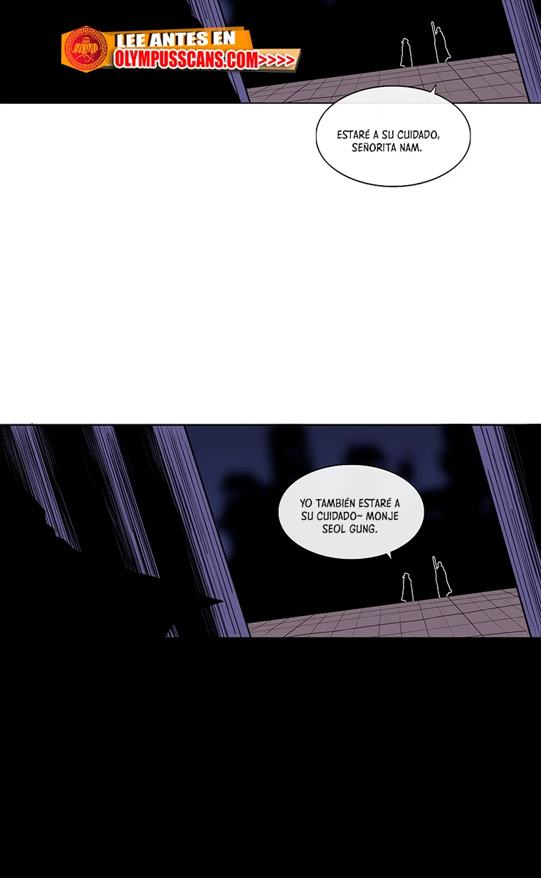 La Leyenda de la Hoja del Norte > Capitulo 154 > Page 541