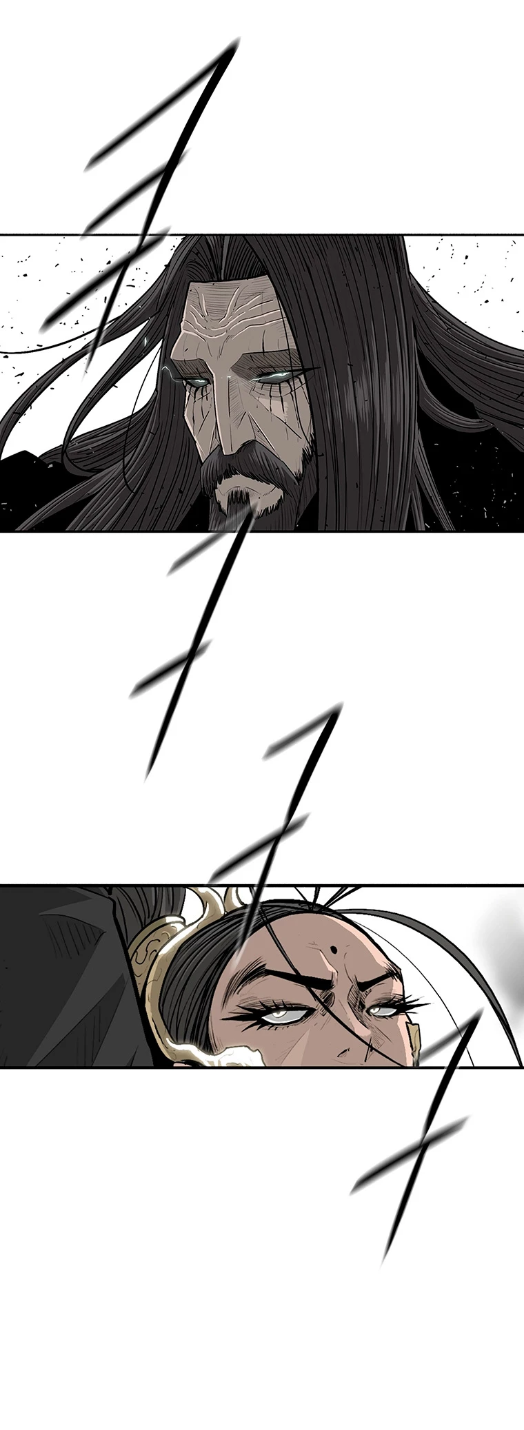 La Leyenda de la Hoja del Norte > Capitulo 156 > Page 11