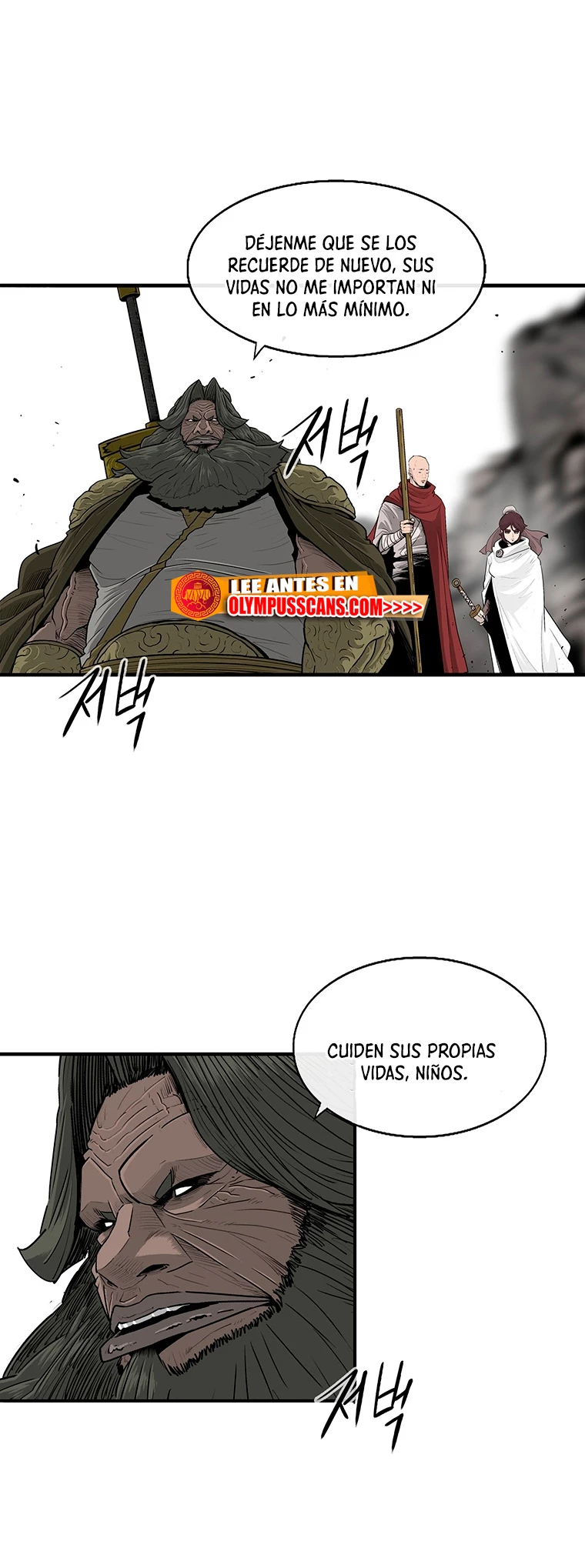 La Leyenda de la Hoja del Norte > Capitulo 156 > Page 171
