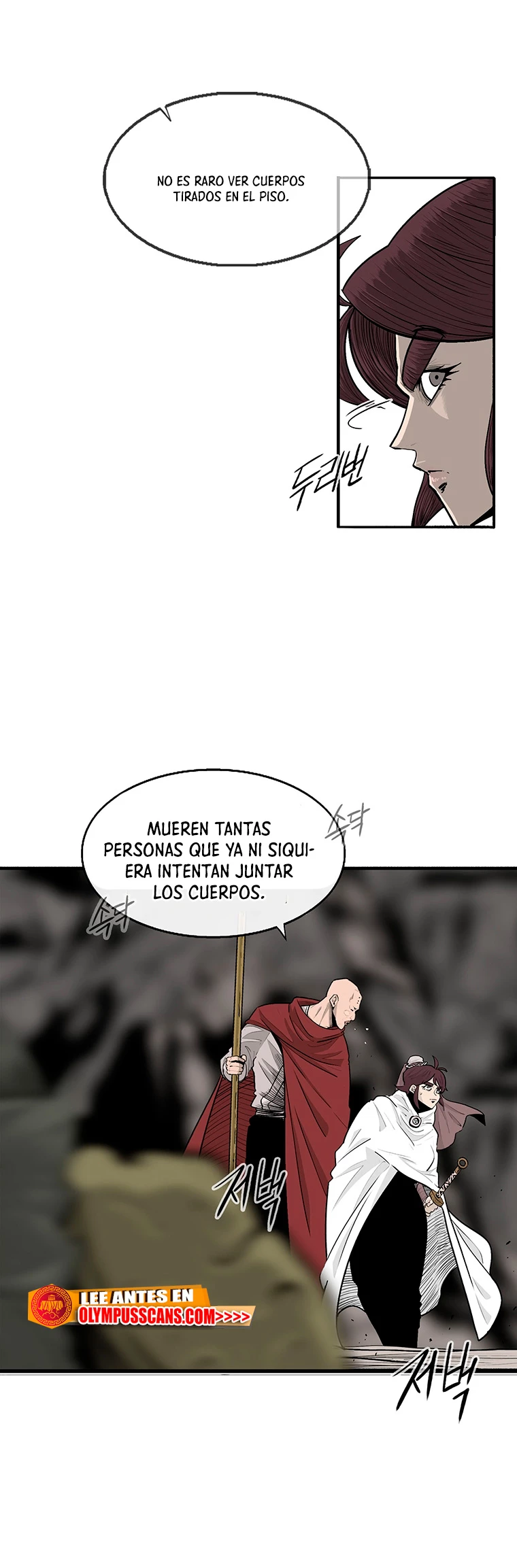 La Leyenda de la Hoja del Norte > Capitulo 156 > Page 201