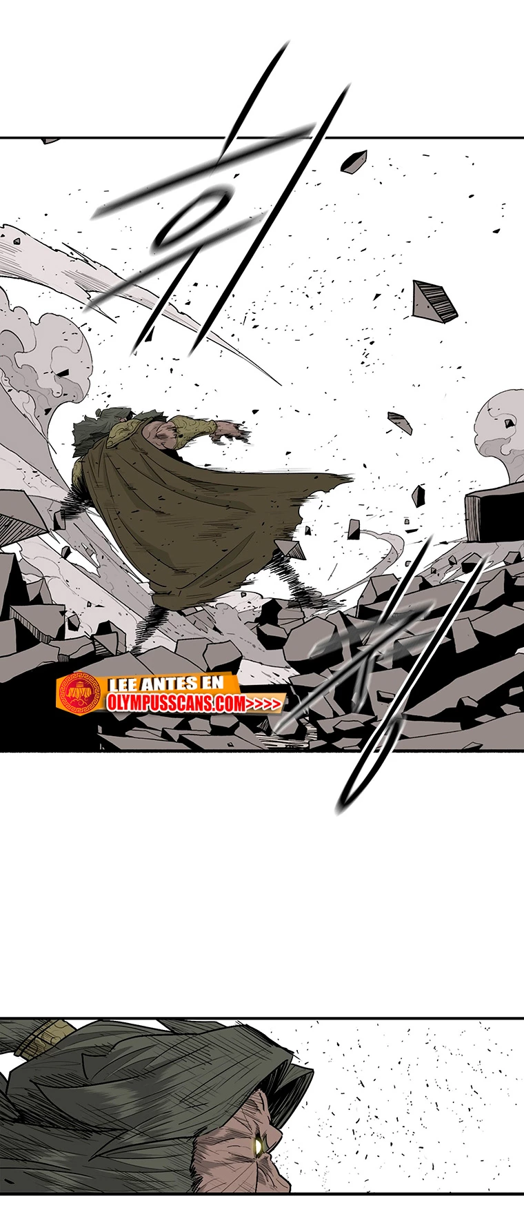 La Leyenda de la Hoja del Norte > Capitulo 156 > Page 571