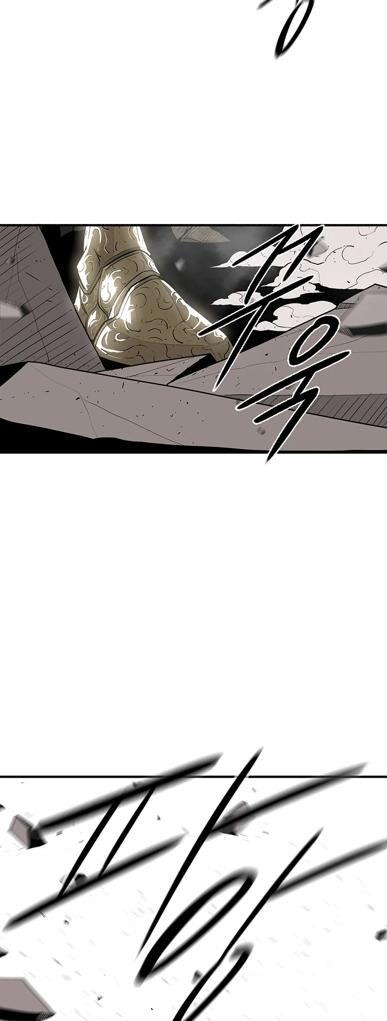 La Leyenda de la Hoja del Norte > Capitulo 160 > Page 191