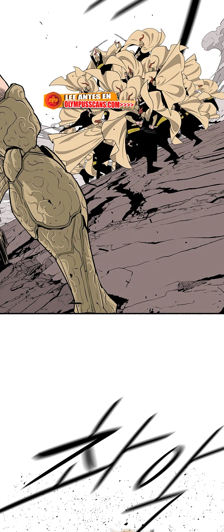La Leyenda de la Hoja del Norte > Capitulo 160 > Page 391