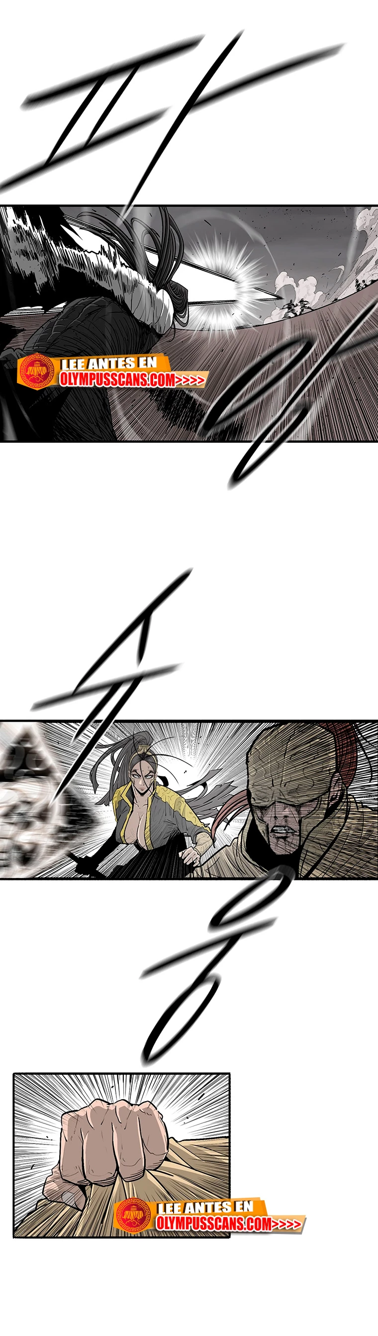 La Leyenda de la Hoja del Norte > Capitulo 161 > Page 311