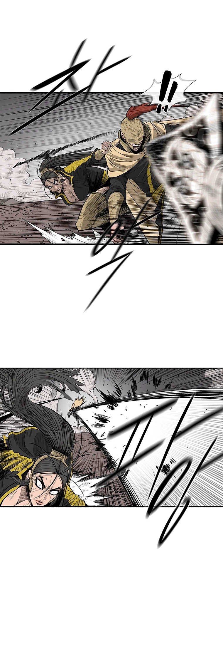 La Leyenda de la Hoja del Norte > Capitulo 161 > Page 321