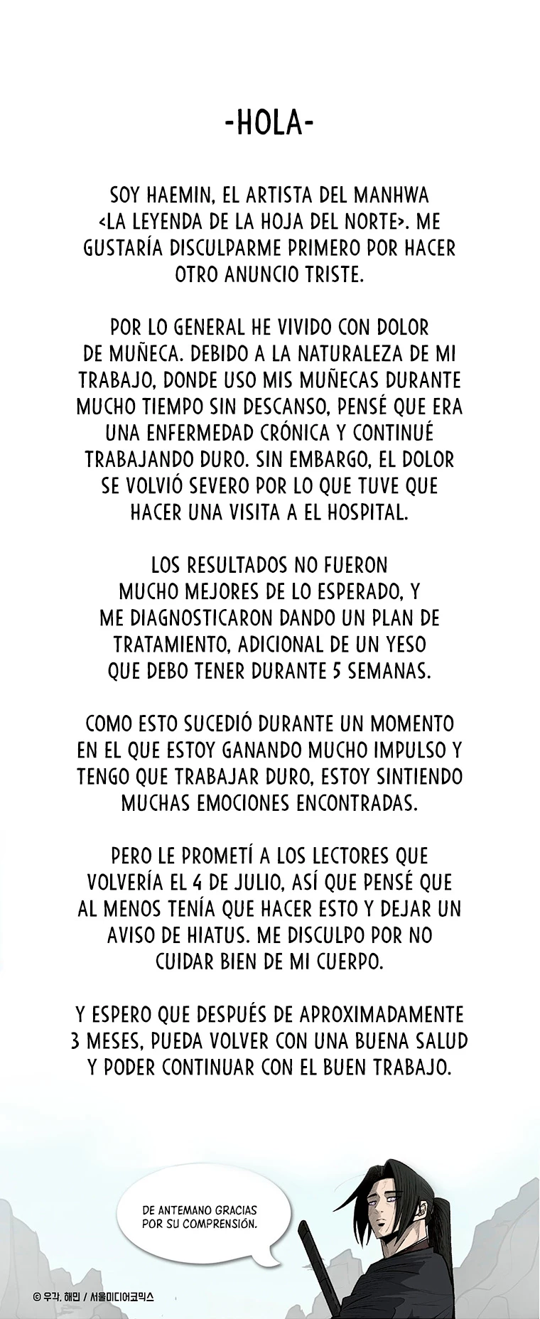 La Leyenda de la Hoja del Norte > Capitulo 161.5 > Page 01