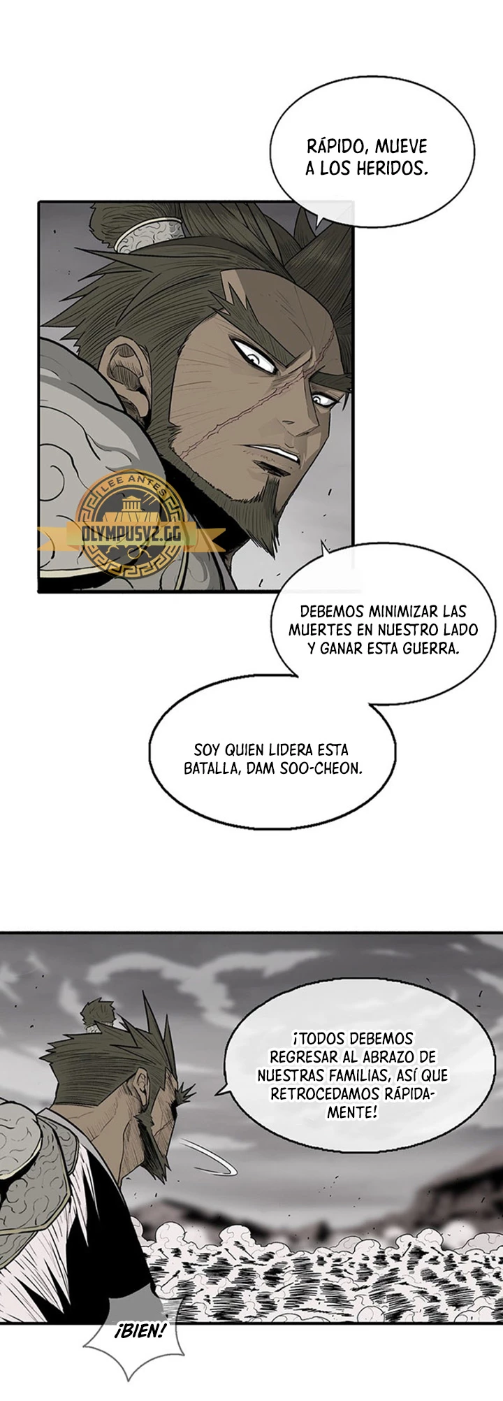 La Leyenda de la Hoja del Norte > Capitulo 162 > Page 221