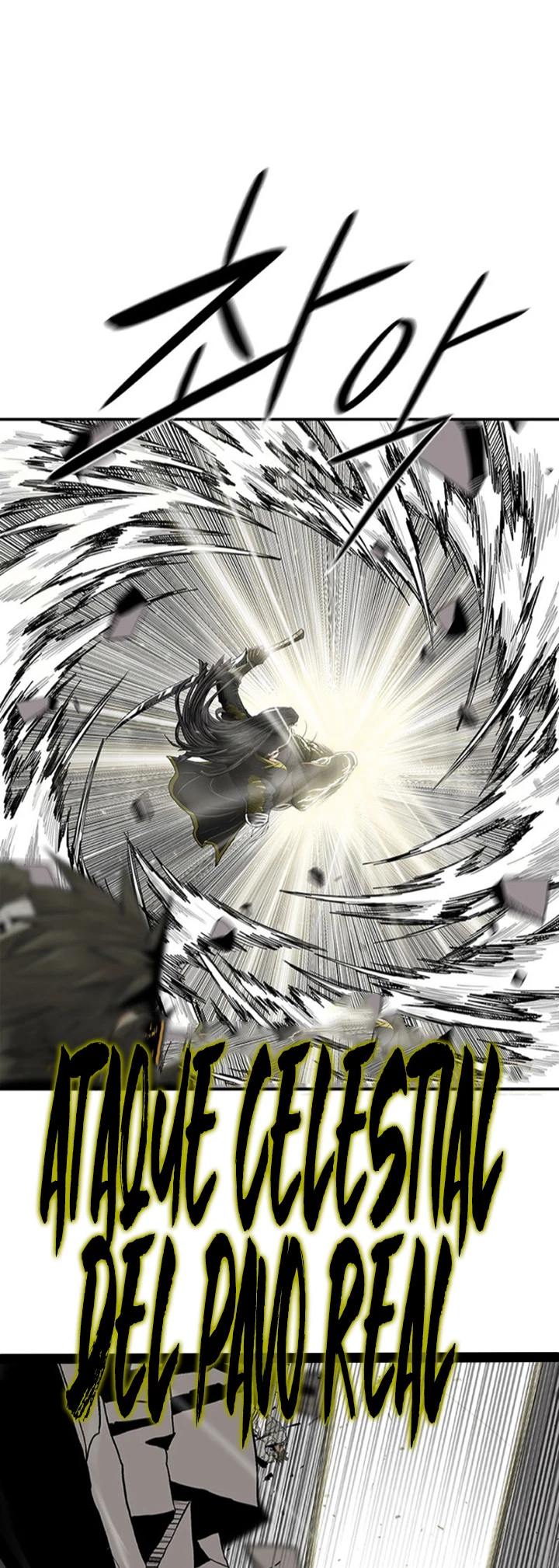 La Leyenda de la Hoja del Norte > Capitulo 162 > Page 601