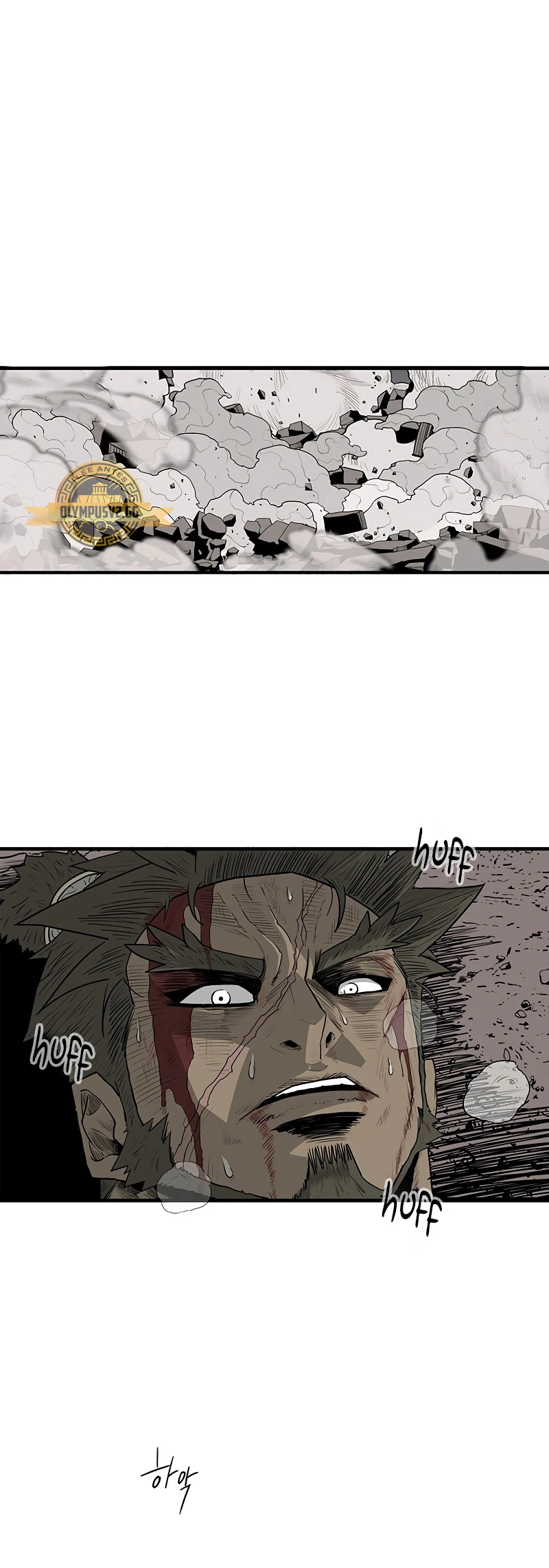 La Leyenda de la Hoja del Norte > Capitulo 164 > Page 61