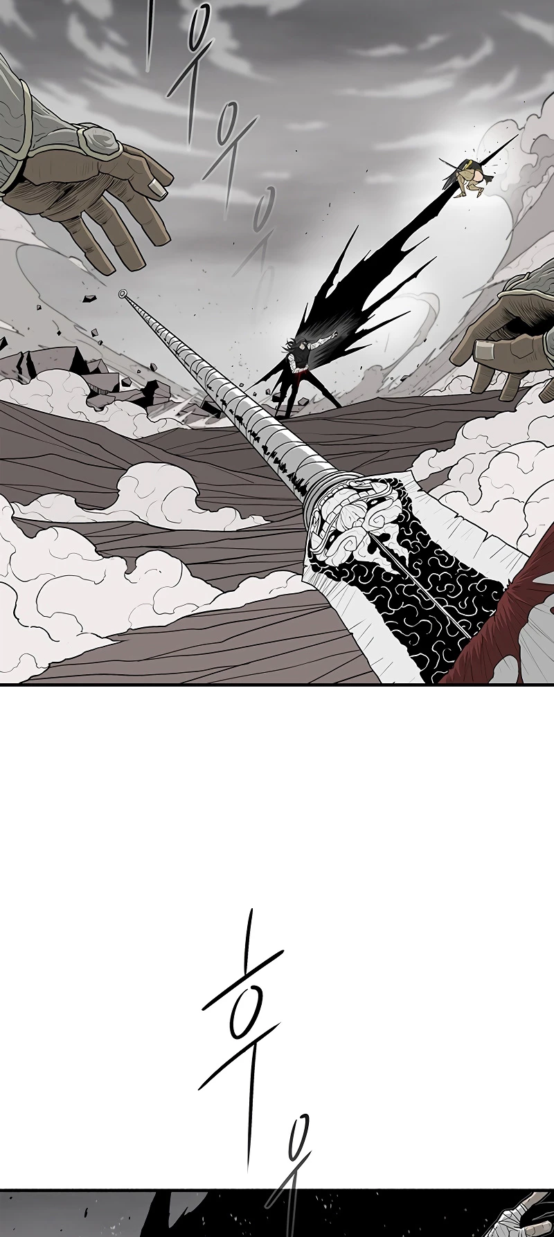 La Leyenda de la Hoja del Norte > Capitulo 164 > Page 101
