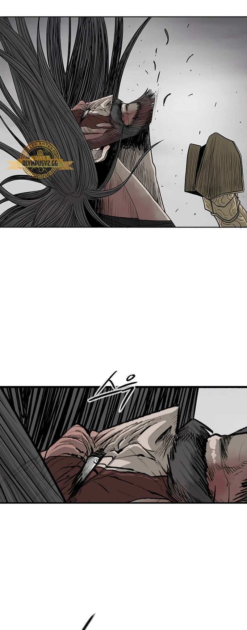La Leyenda de la Hoja del Norte > Capitulo 164 > Page 301