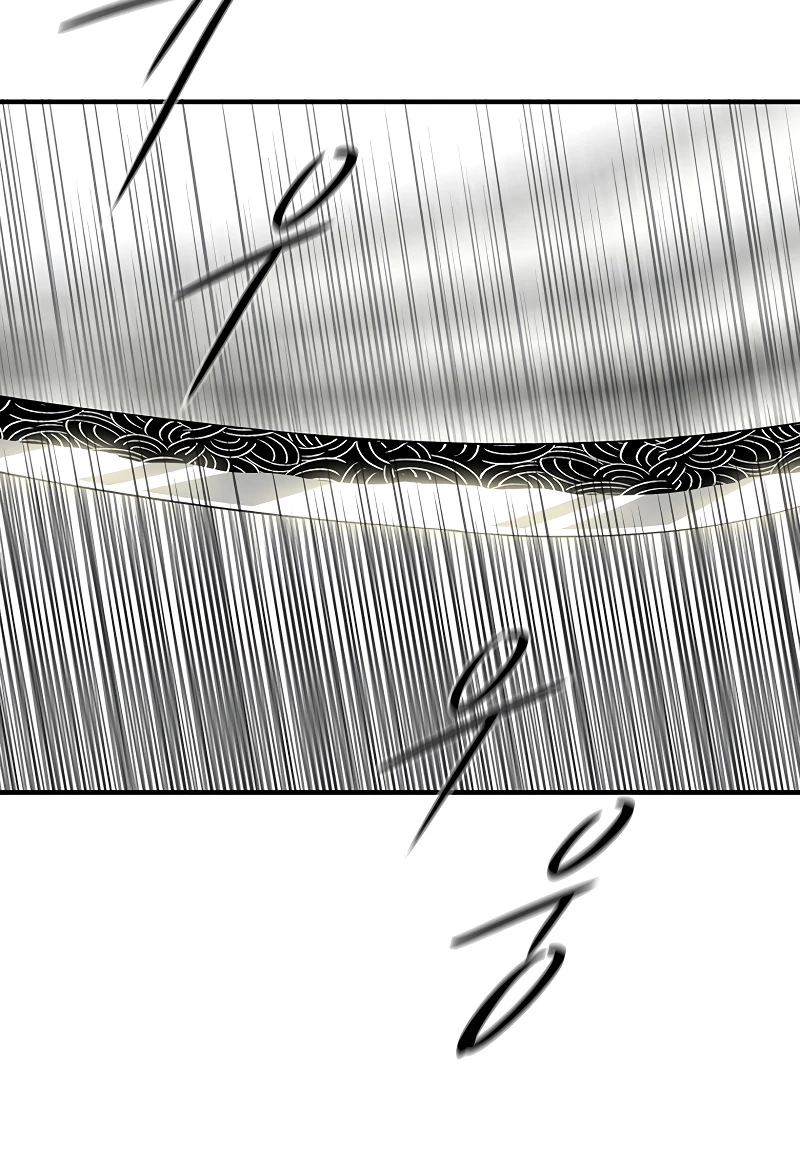 La Leyenda de la Hoja del Norte > Capitulo 164 > Page 421