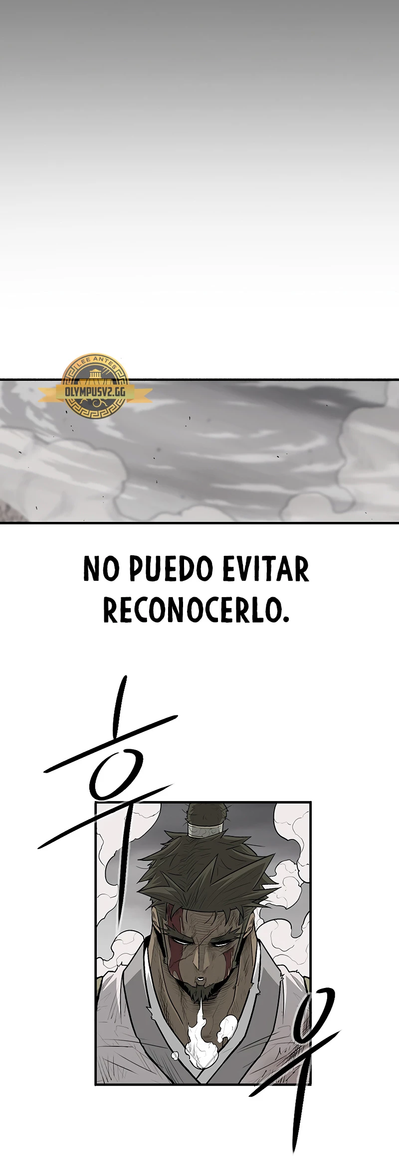 La Leyenda de la Hoja del Norte > Capitulo 165 > Page 231