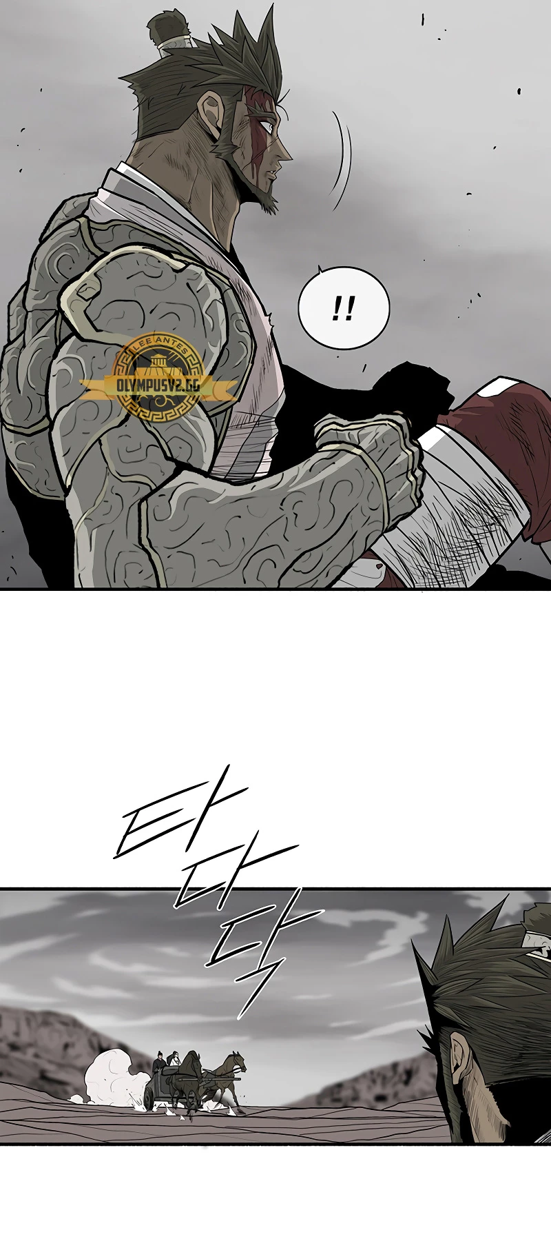 La Leyenda de la Hoja del Norte > Capitulo 165 > Page 301