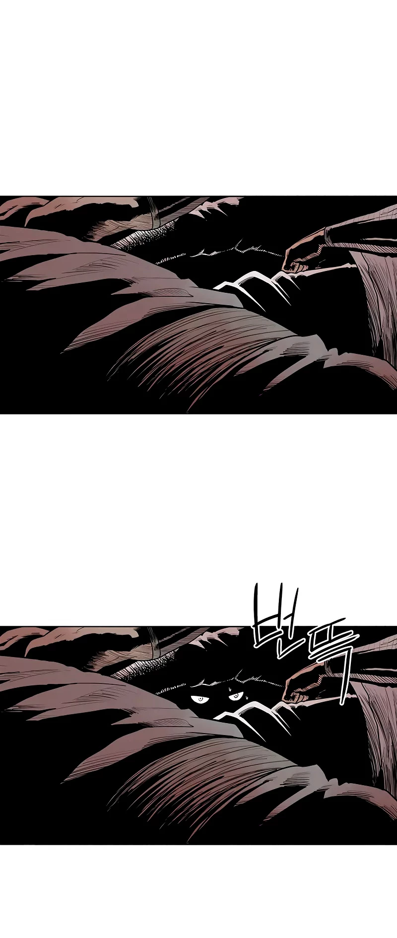La Leyenda de la Hoja del Norte > Capitulo 166 > Page 251