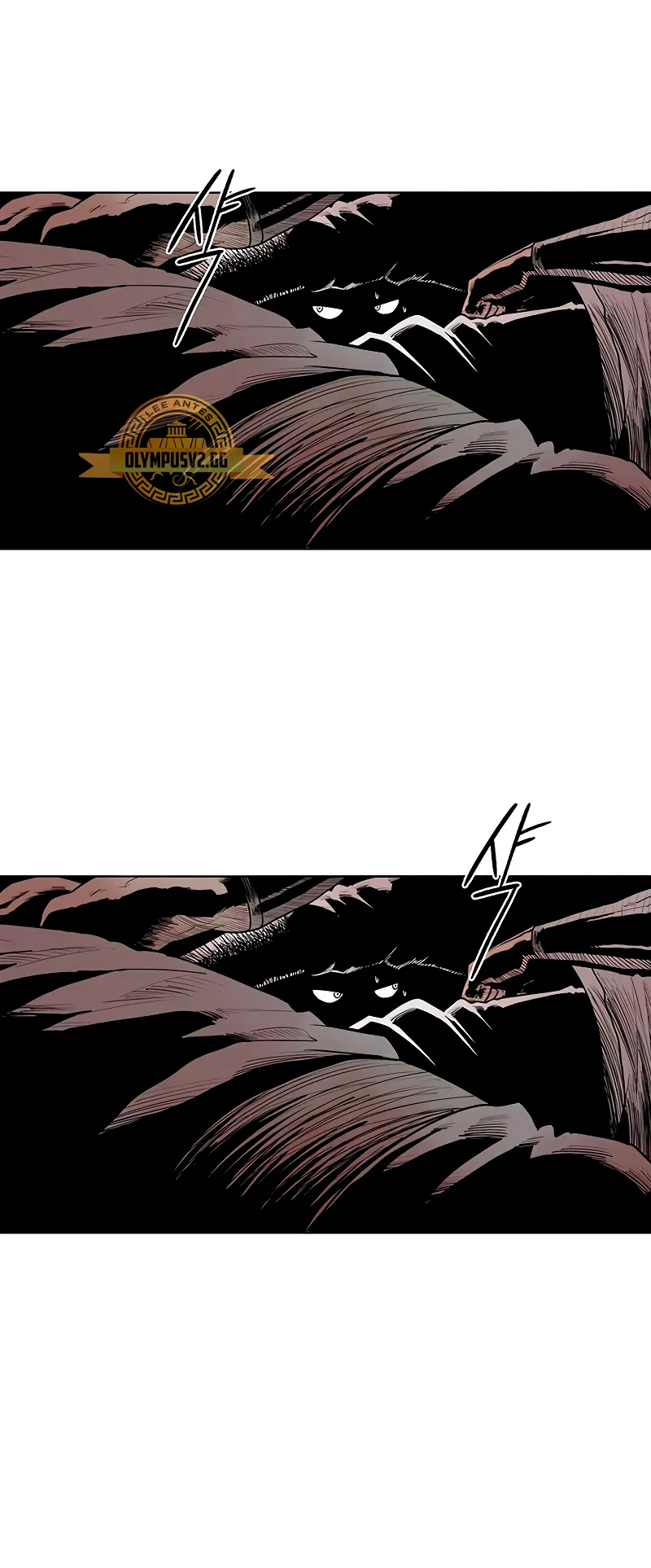 La Leyenda de la Hoja del Norte > Capitulo 166 > Page 261