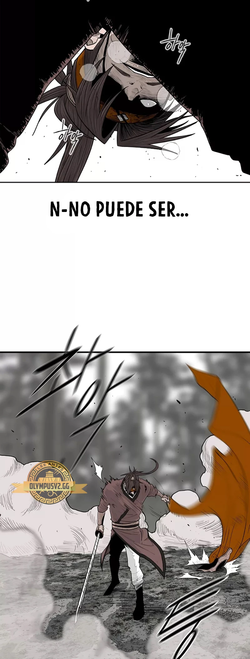 La Leyenda de la Hoja del Norte > Capitulo 168 > Page 351