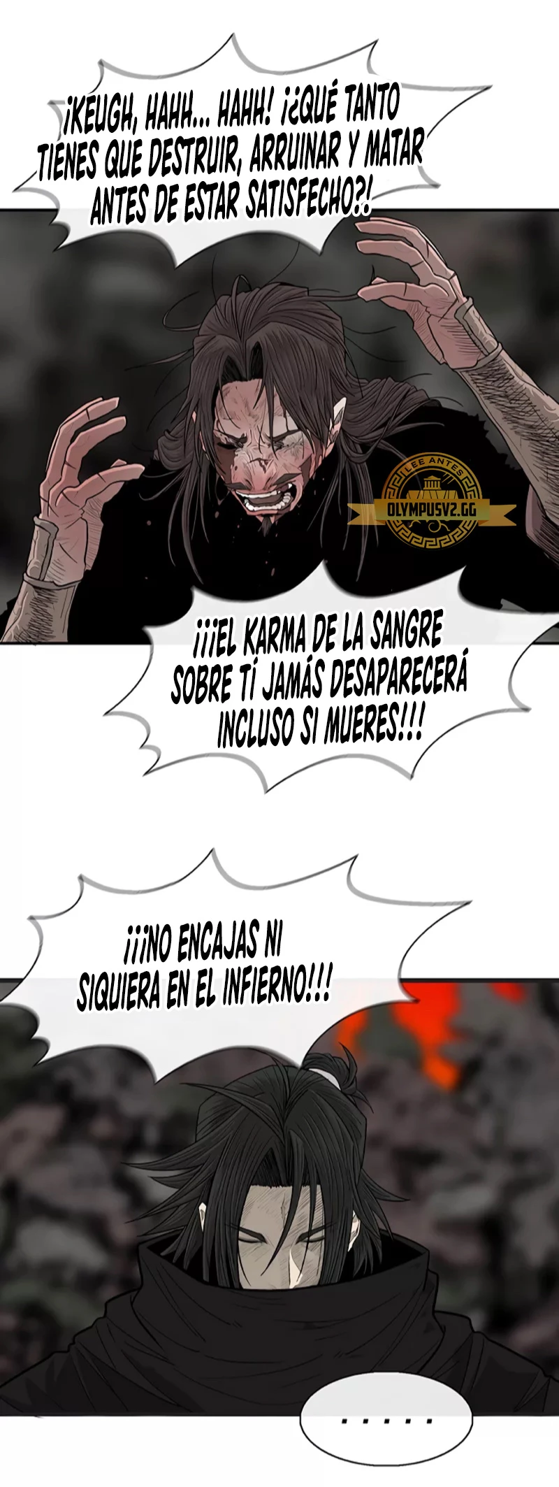 La Leyenda de la Hoja del Norte > Capitulo 168 > Page 541