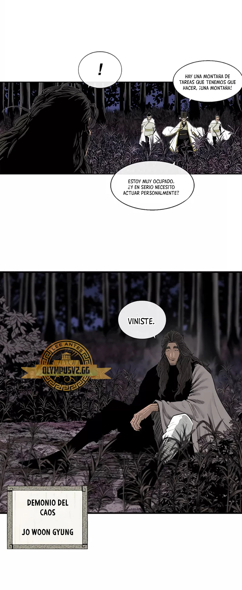 La Leyenda de la Hoja del Norte > Capitulo 169 > Page 241