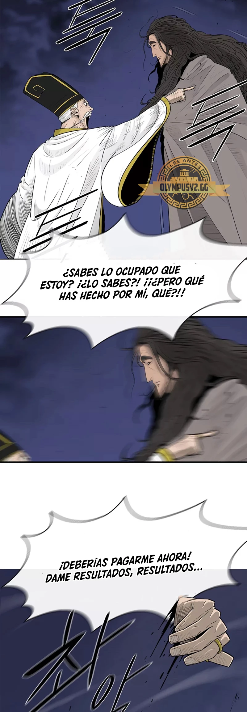 La Leyenda de la Hoja del Norte > Capitulo 169 > Page 351
