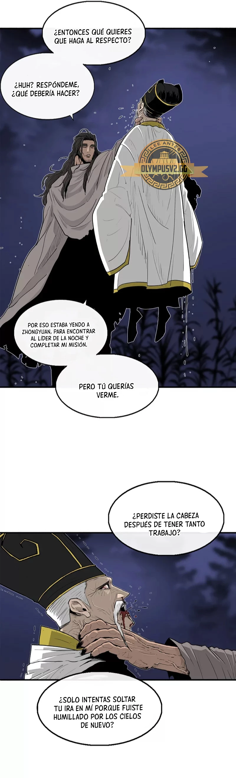 La Leyenda de la Hoja del Norte > Capitulo 169 > Page 411