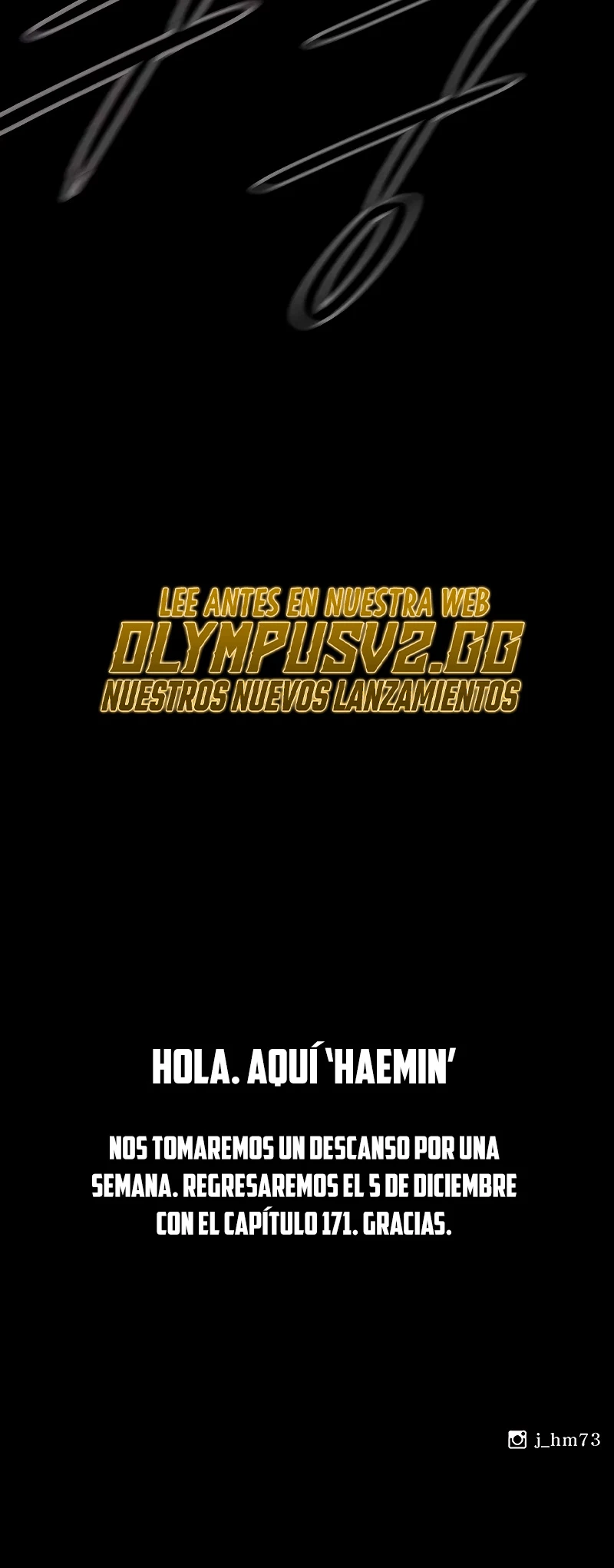 La Leyenda de la Hoja del Norte > Capitulo 170 > Page 581