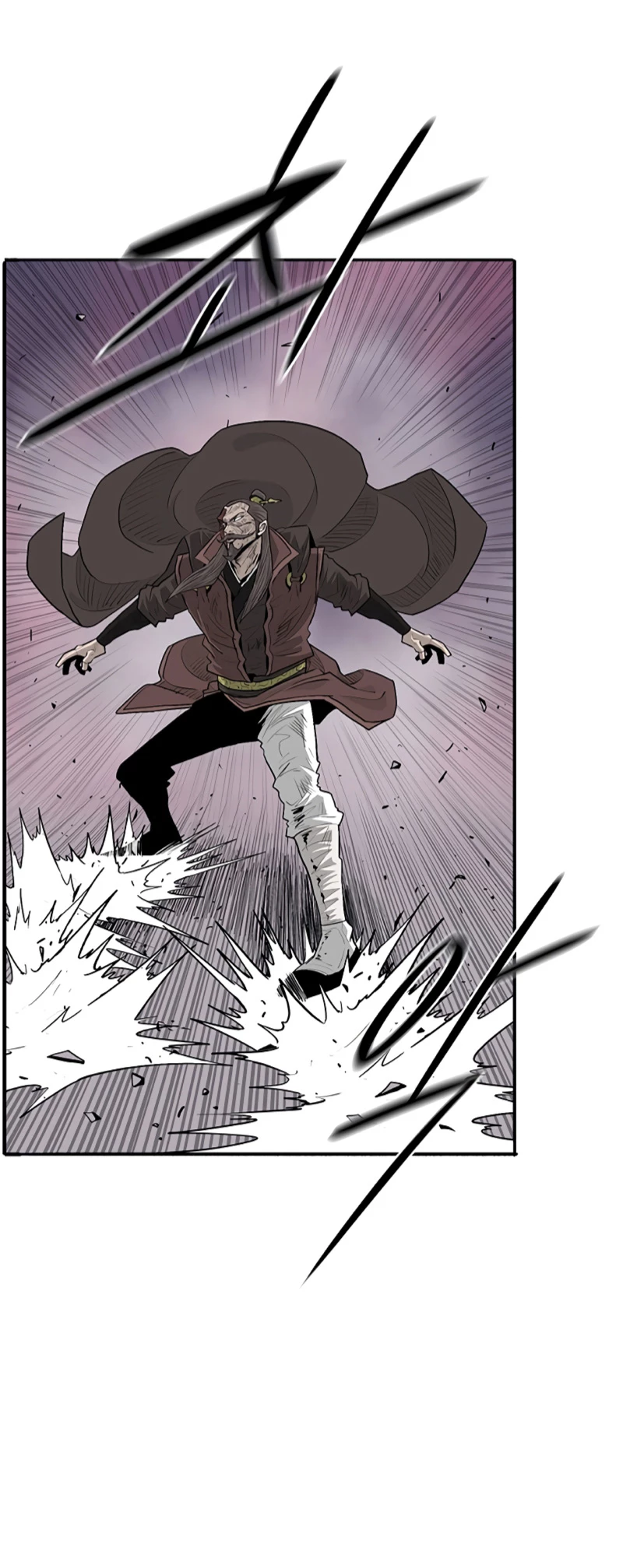 La Leyenda de la Hoja del Norte > Capitulo 176 > Page 411
