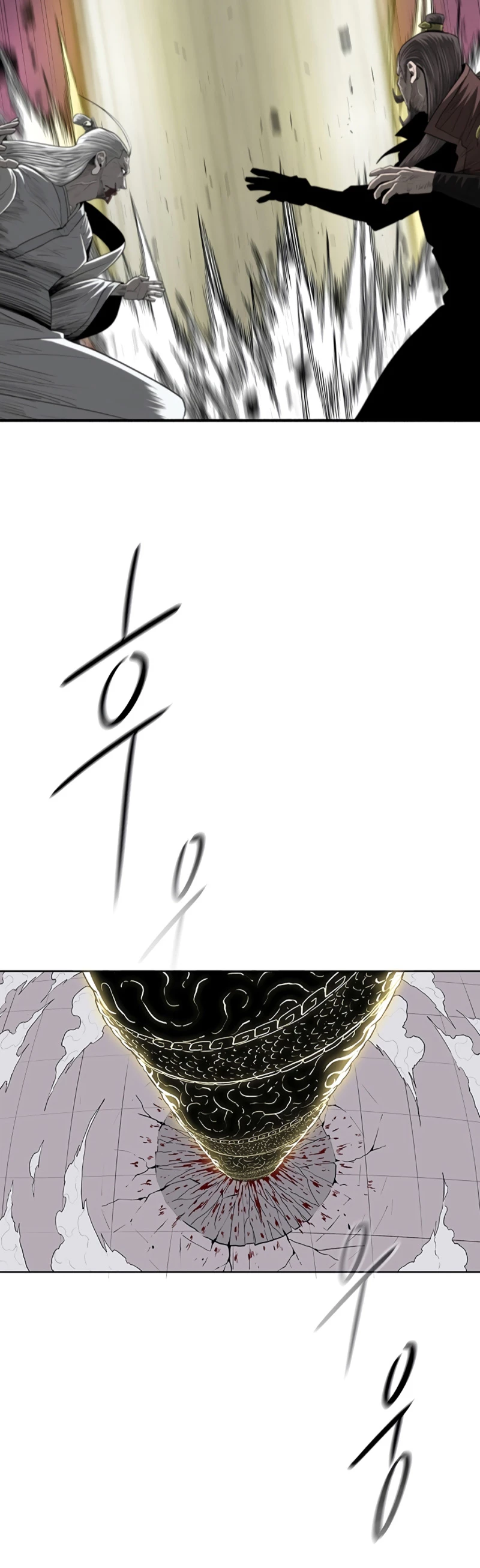 La Leyenda de la Hoja del Norte > Capitulo 176 > Page 441