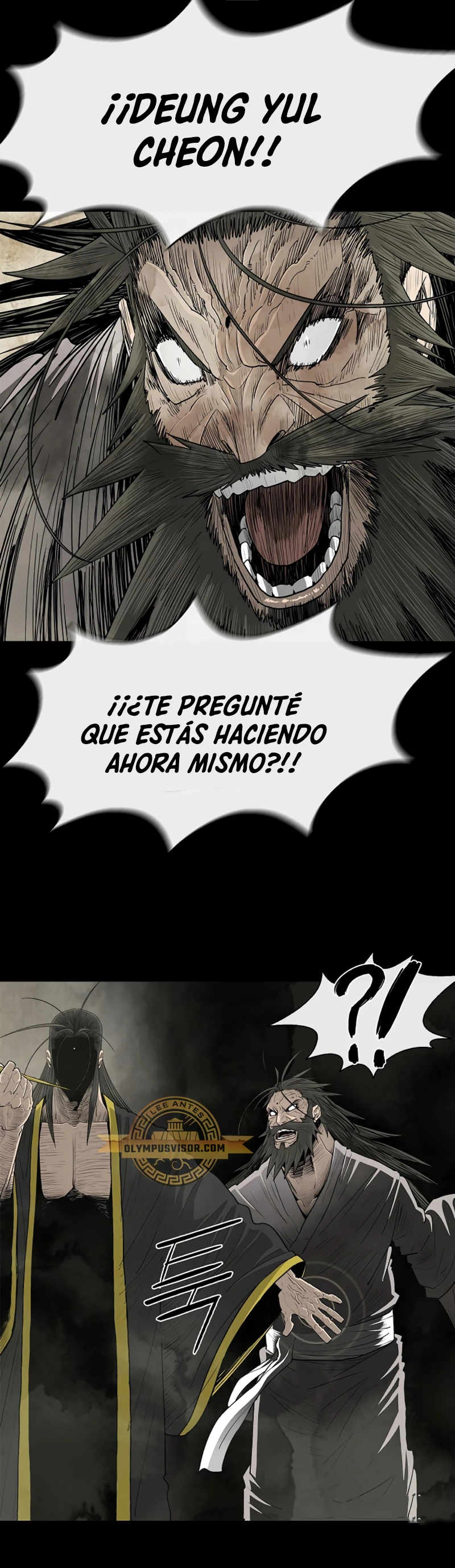 La Leyenda de la Hoja del Norte > Capitulo 178 > Page 231