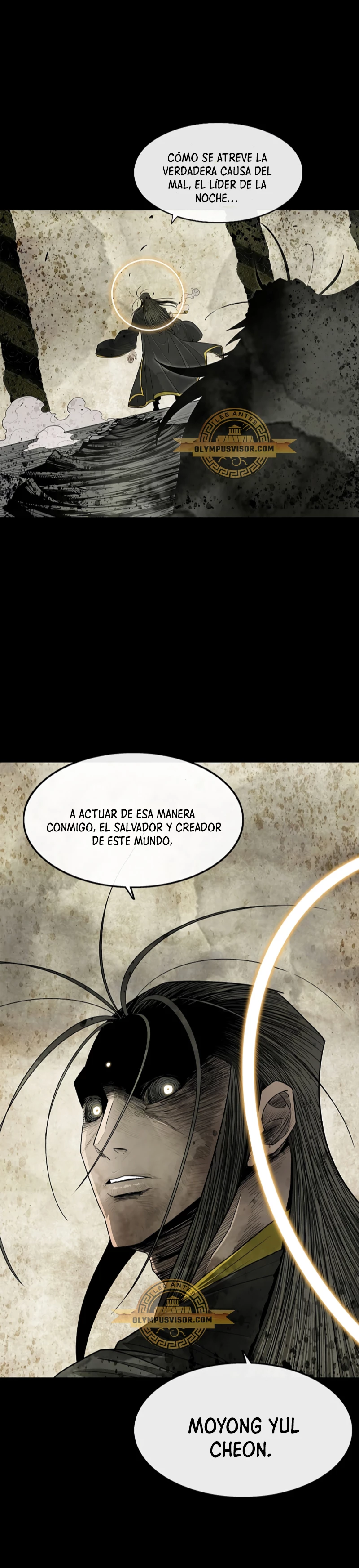 La Leyenda de la Hoja del Norte > Capitulo 178 > Page 261