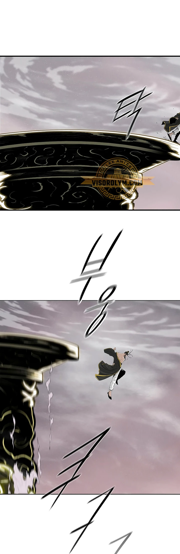 La Leyenda de la Hoja del Norte > Capitulo 179 > Page 171