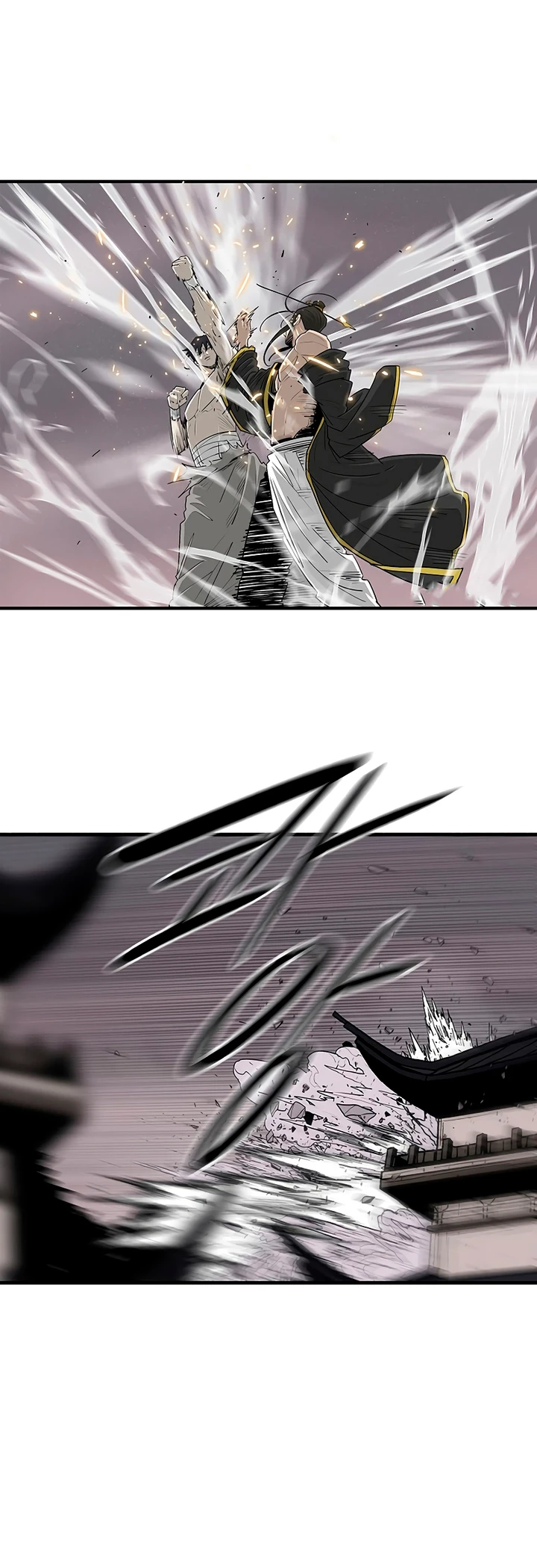 La Leyenda de la Hoja del Norte > Capitulo 179 > Page 301