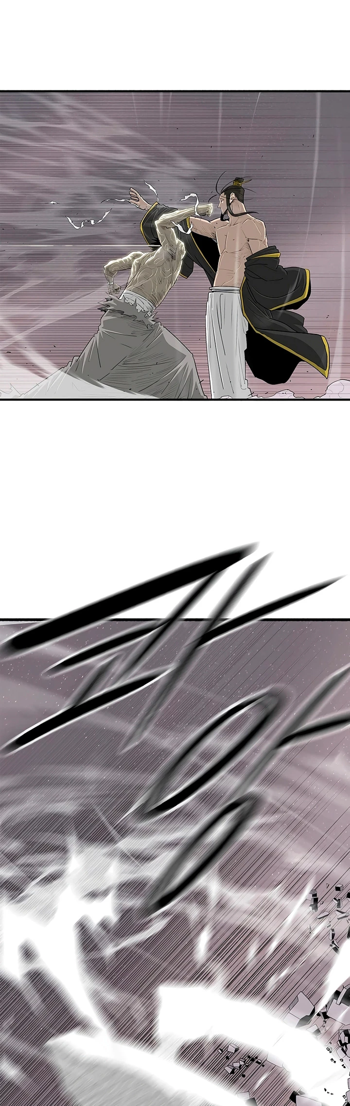 La Leyenda de la Hoja del Norte > Capitulo 180 > Page 41