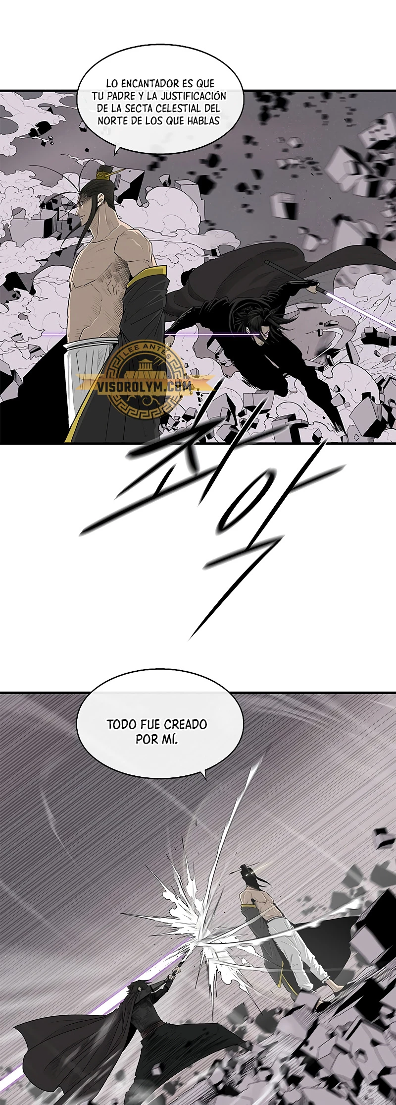 La Leyenda de la Hoja del Norte > Capitulo 181 > Page 291