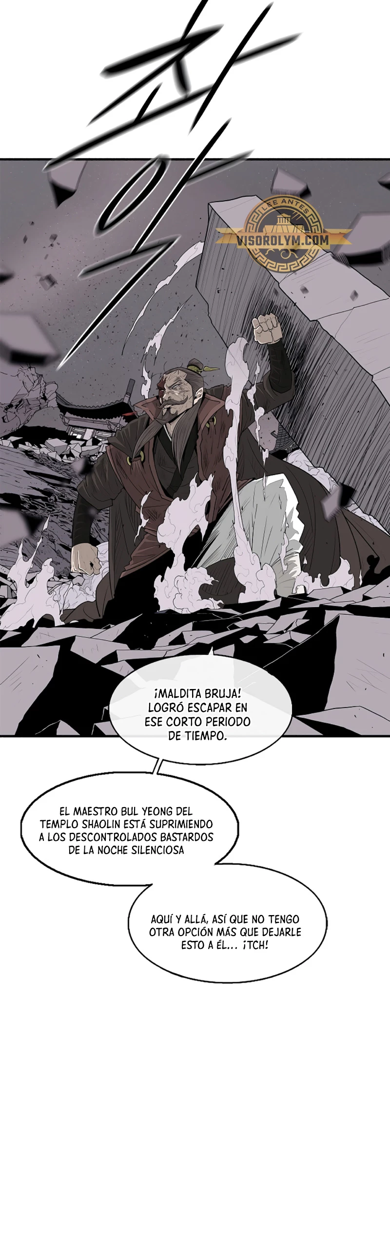 La Leyenda de la Hoja del Norte > Capitulo 182 > Page 111