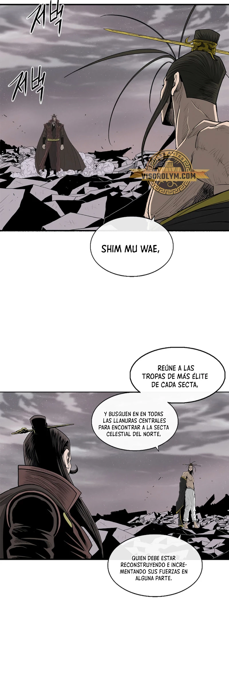 La Leyenda de la Hoja del Norte > Capitulo 182 > Page 201