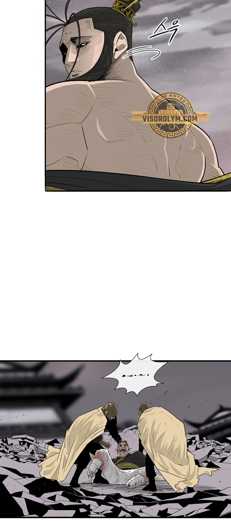 La Leyenda de la Hoja del Norte > Capitulo 182 > Page 241