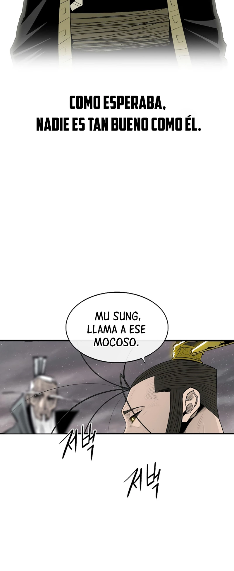 La Leyenda de la Hoja del Norte > Capitulo 182 > Page 261