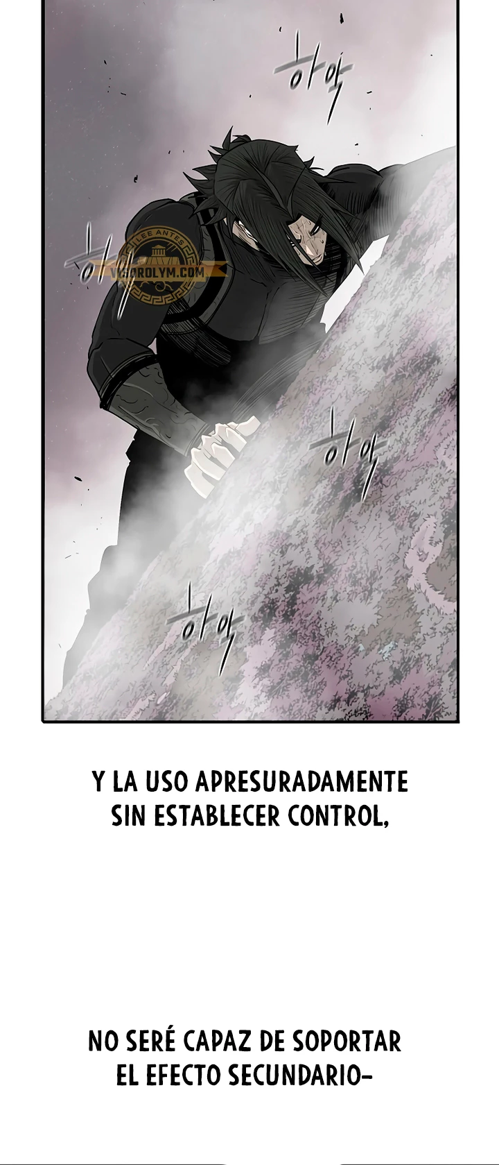 La Leyenda de la Hoja del Norte > Capitulo 183 > Page 261