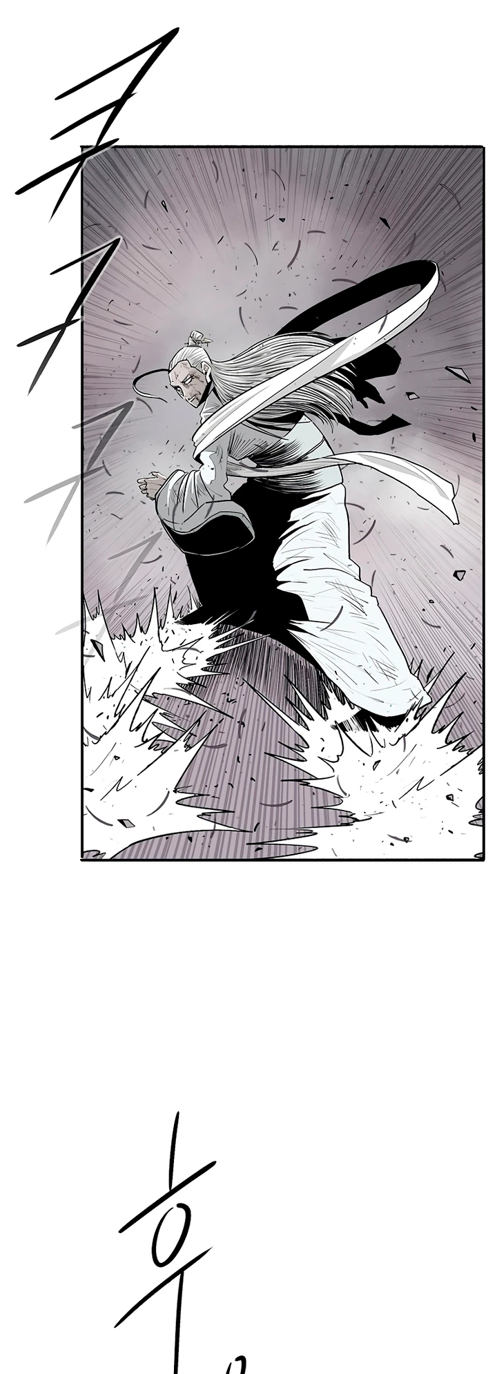 La Leyenda de la Hoja del Norte > Capitulo 183 > Page 301