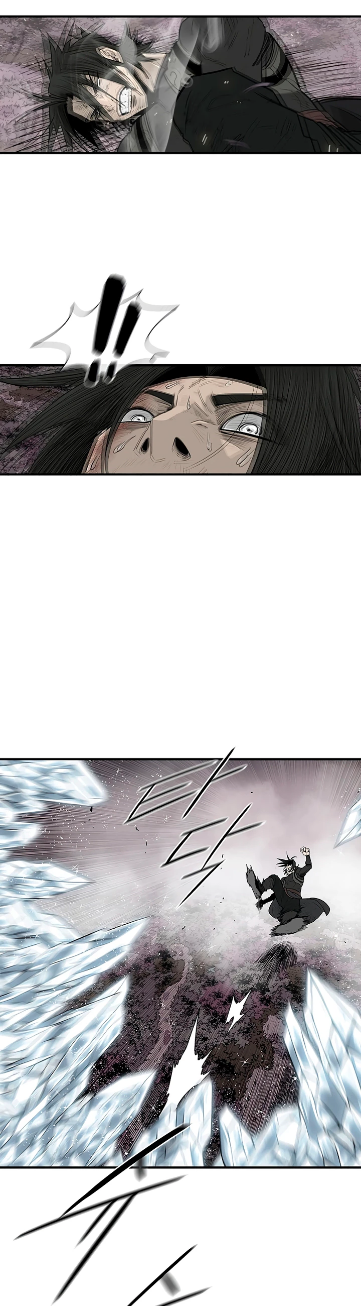 La Leyenda de la Hoja del Norte > Capitulo 183 > Page 321