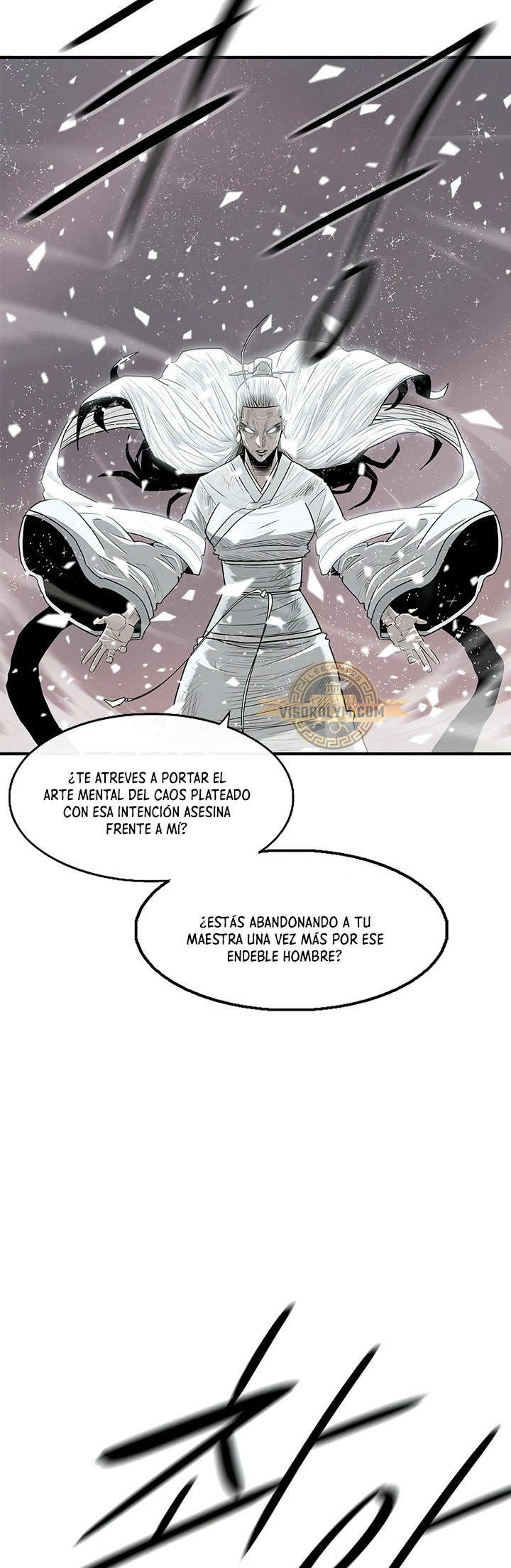 La Leyenda de la Hoja del Norte > Capitulo 184 > Page 231
