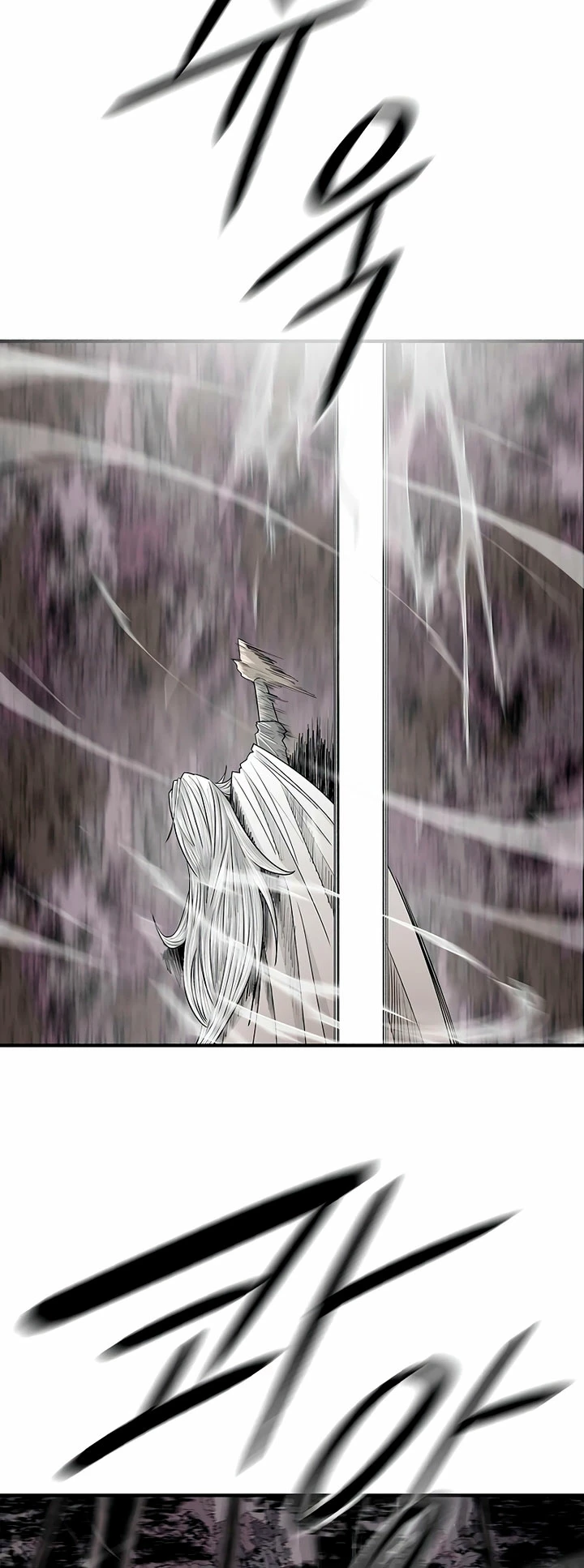 La Leyenda de la Hoja del Norte > Capitulo 184 > Page 261