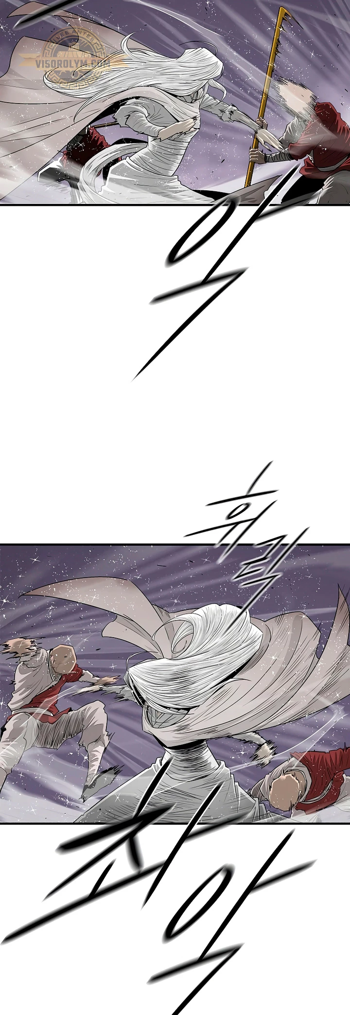 La Leyenda de la Hoja del Norte > Capitulo 185 > Page 261