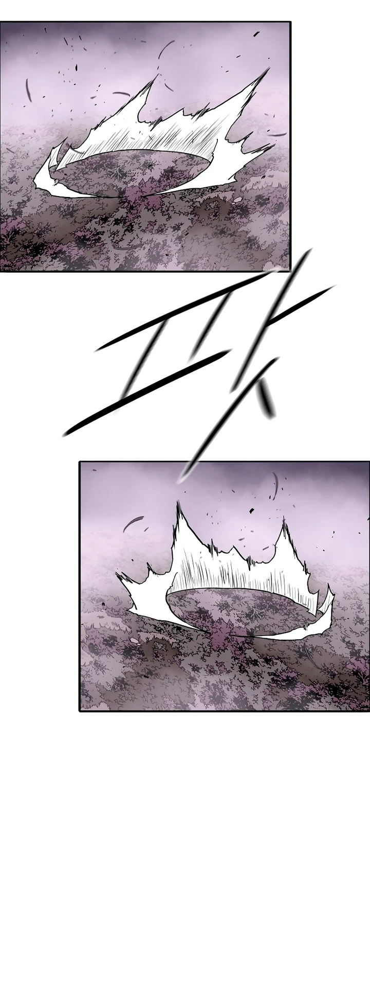 La Leyenda de la Hoja del Norte > Capitulo 185 > Page 301