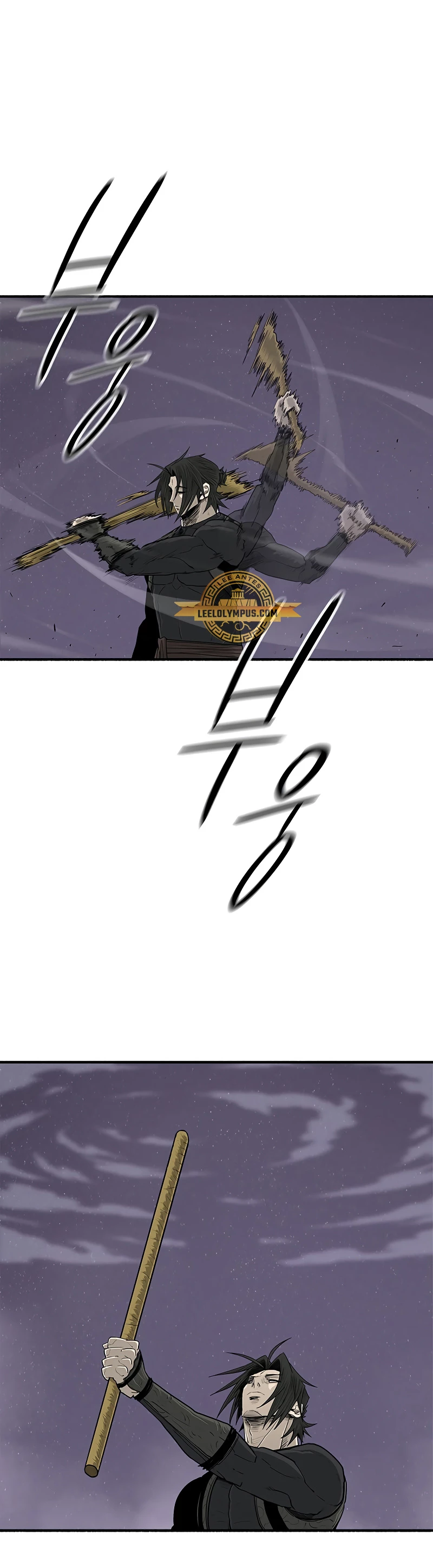 La Leyenda de la Hoja del Norte > Capitulo 187 > Page 141