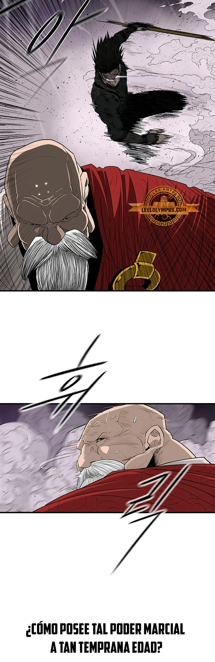 La Leyenda de la Hoja del Norte > Capitulo 188 > Page 181