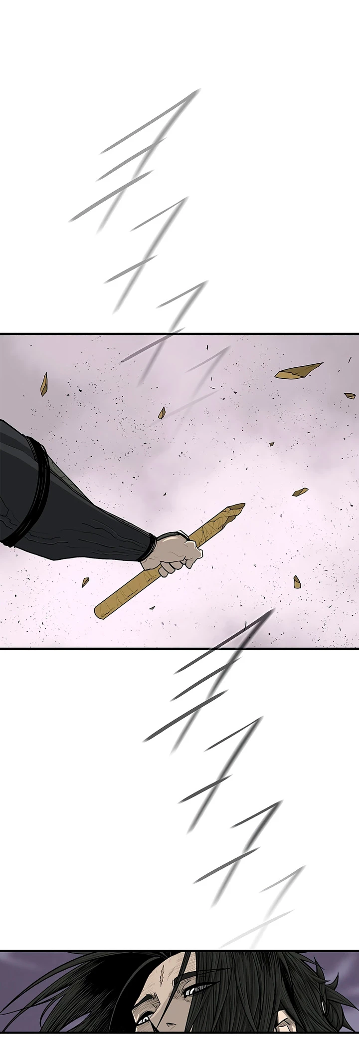 La Leyenda de la Hoja del Norte > Capitulo 188 > Page 361