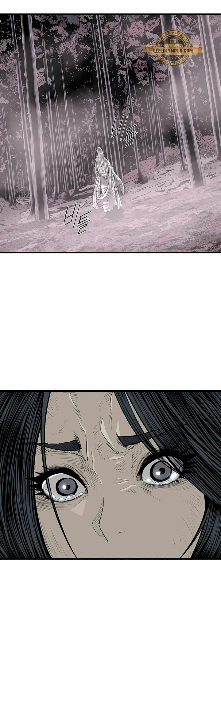La Leyenda de la Hoja del Norte > Capitulo 189 > Page 331
